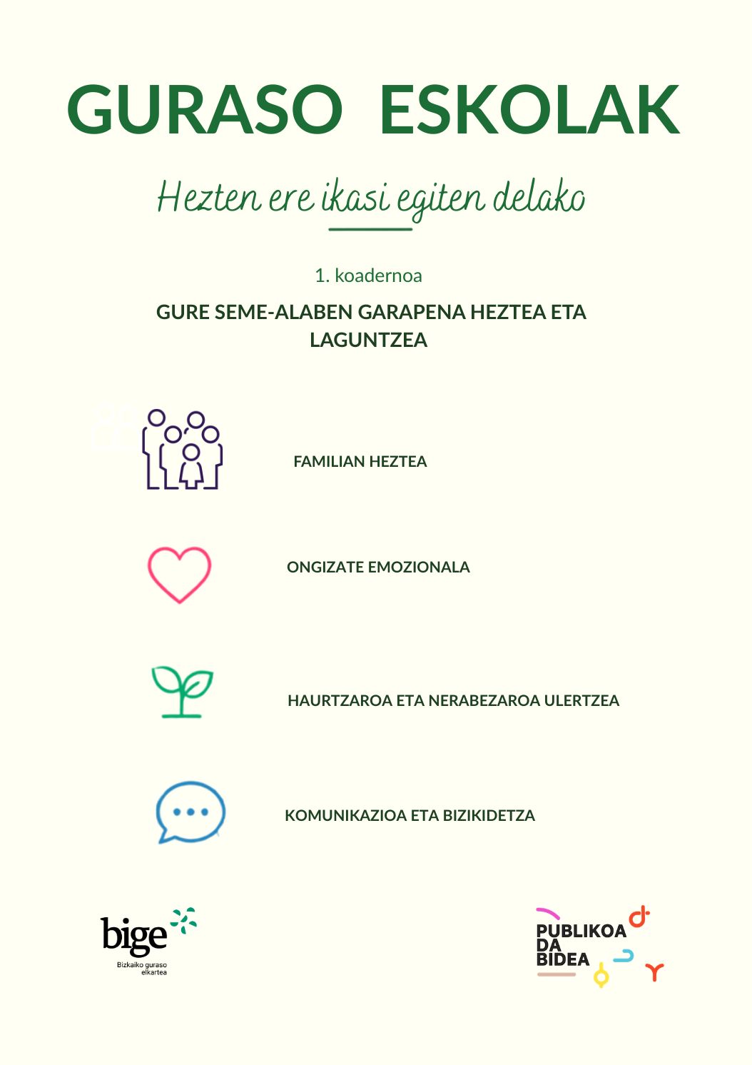 _Gur Esk 1. koadernoa _Gur Esk 1. koadernoa